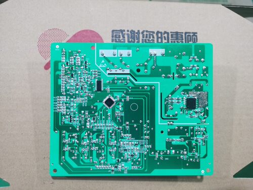 美菱冰箱主板电脑板BCD-350W 350WT 356WET WE控制板C1204电源板 - 图2