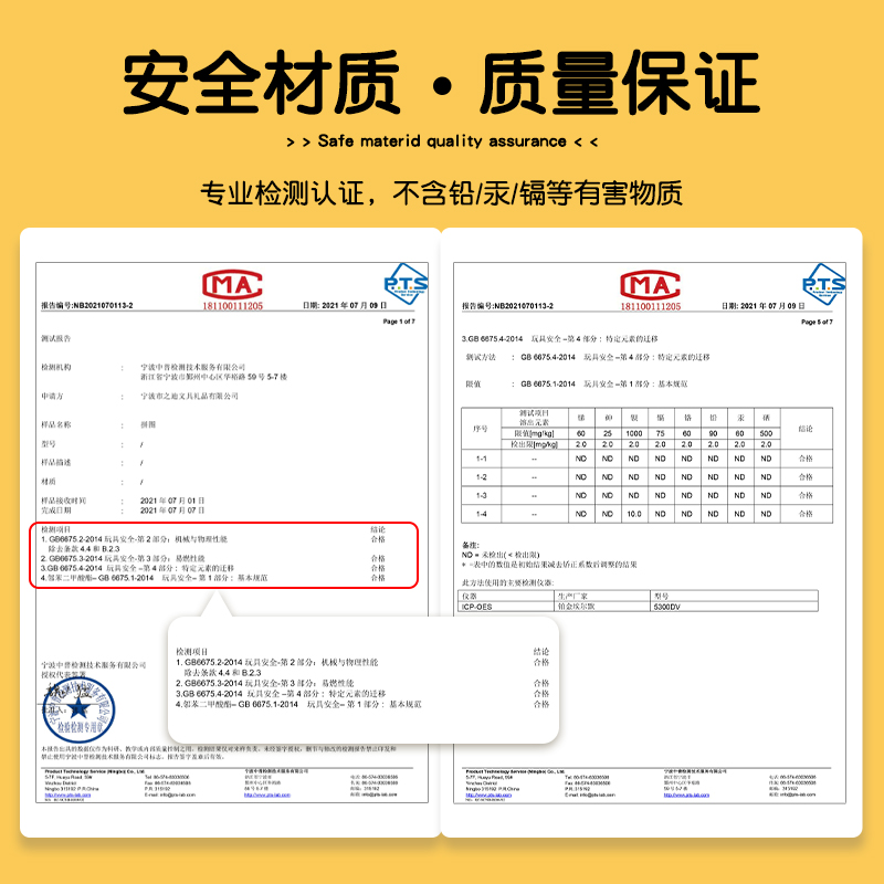 粉色的云拼图1000片成人高难度益智儿童玩具裱框平图3到6岁-图2