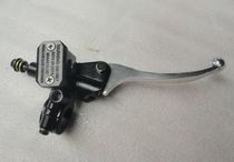 Electric car upper pump electric bottle car brake pump electric car front and rear brake pump left and right disc brake to pump brake 8mm