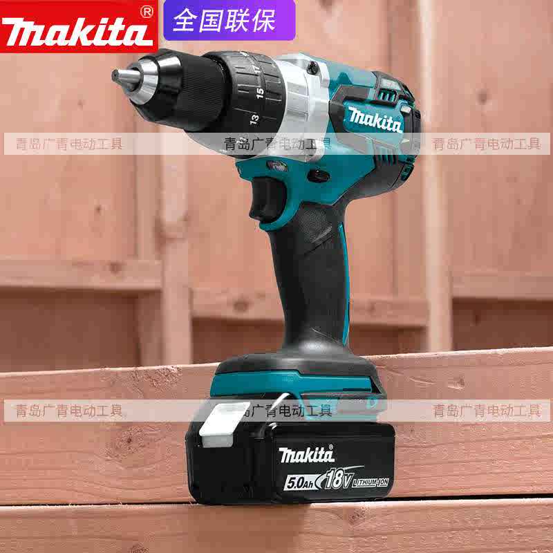 opruiming \u003e makita dhp481 body only -