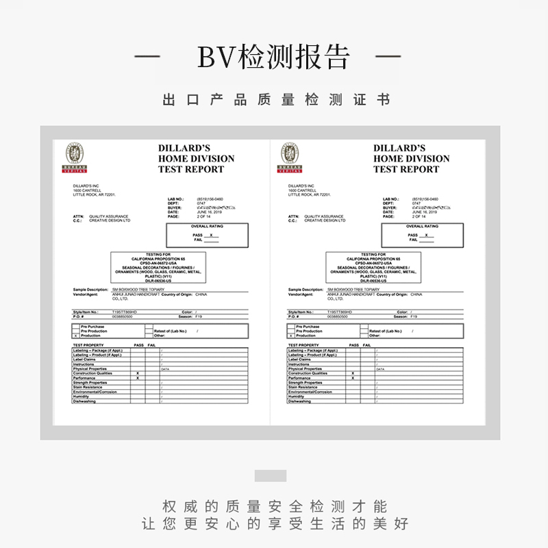 黄杨藤条永生花干花花束客厅办公室仿真花桌面永生绿植装饰小摆件 - 图3