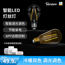 SONOFF Intelligent Filament Lamp e27 Screwed Led Bulb Warm Light Adjustable Light Energy Saving Atmosphere Wifi Remote Control Voice