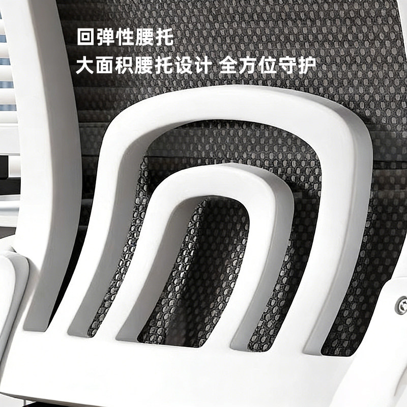 电脑办公椅带滑轮透气久坐舒适旋转升降会议室办公椅质量好结实,淘宝优惠券,粉丝福利购,淘宝优惠卷