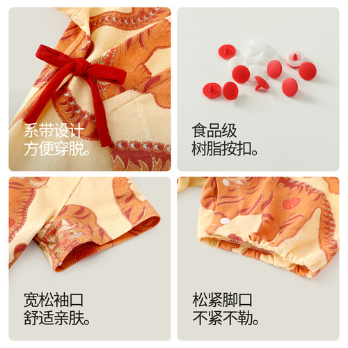 龙喜年周岁礼服宝宝服国风初生百天百日宴居家可爱短袖连体衣夏 - 图3