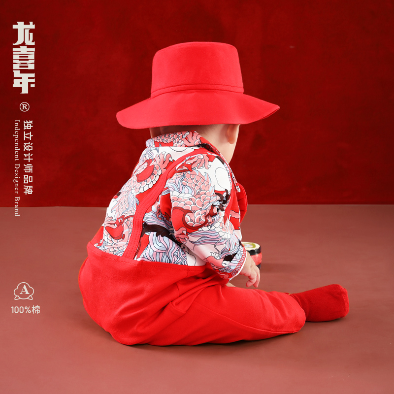龙喜年婴儿周岁礼服男宝宝衣服洋气西装生日百日宴抓周连体衣春季