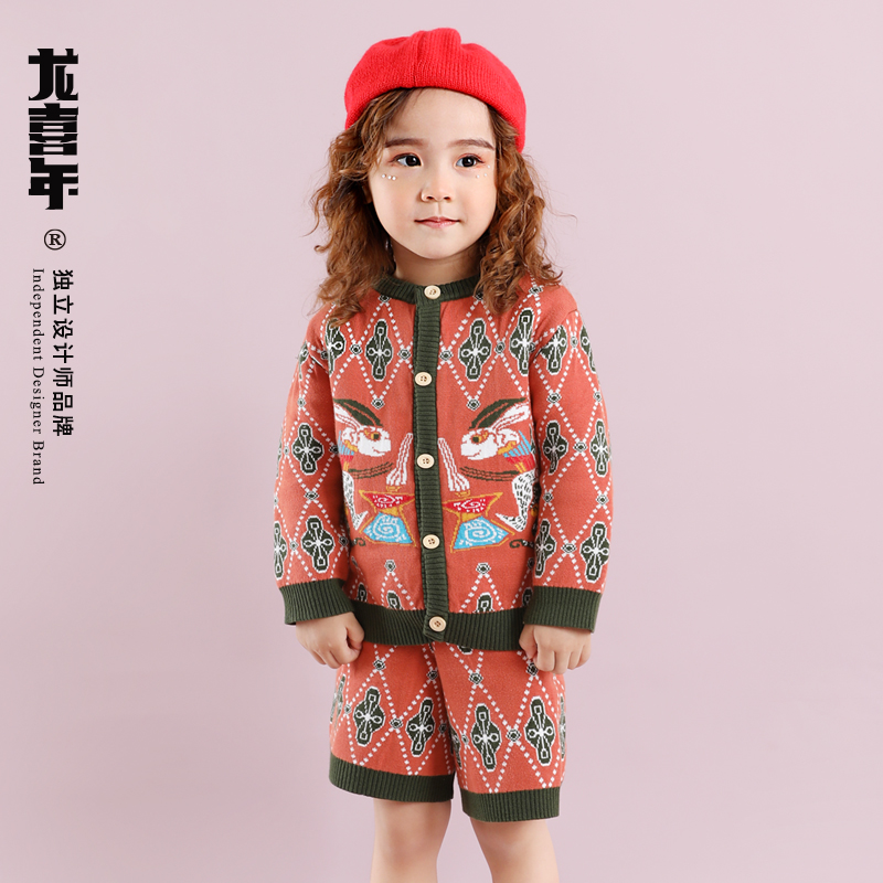 龙喜年2023秋冬新款周岁宝宝女童针织开衫毛衣外套套装拜年服潮