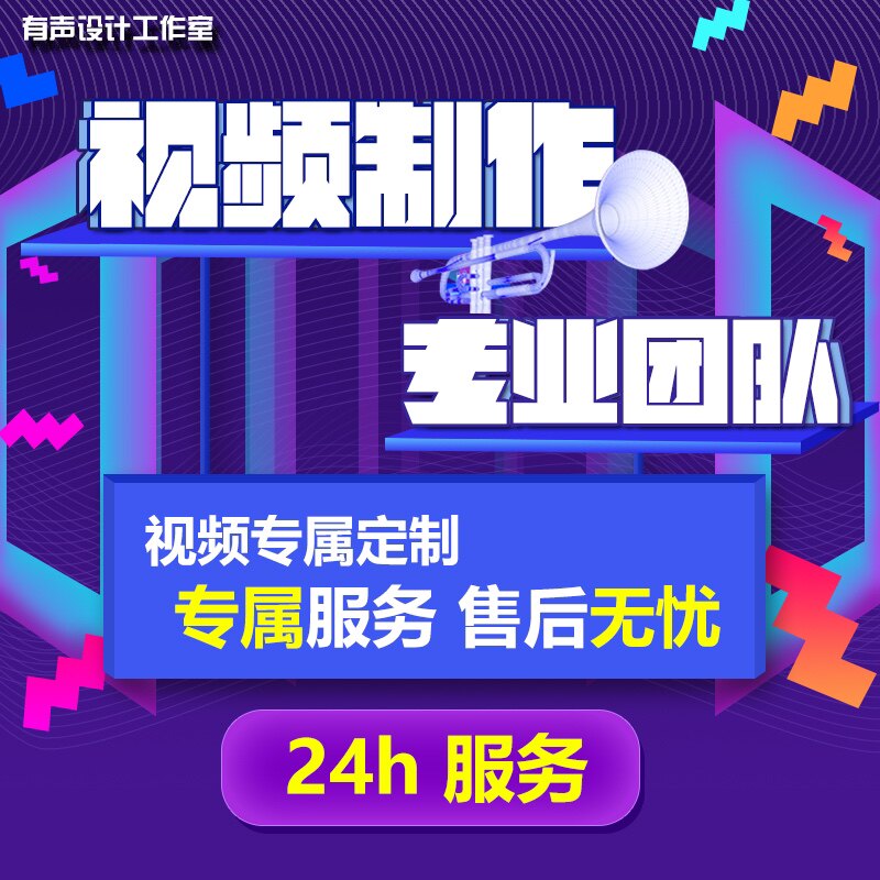 资讯配图