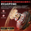 Bamboo Linnia ZG3 e-sports gaming four-mode wireless headset