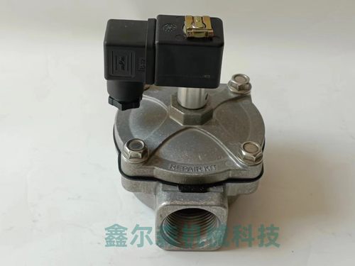 DN20电控脉冲阀 PRETTY GOYENCAC20T4 RCAC20T4012+RCA3PV - 图2