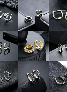 Men'sEarrings耳钉男士新款时尚