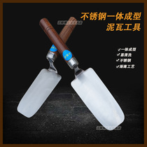 Thick Sheet Stainless Steel Integrated Plastering Knife Mashed Knife Trowel Grey Spoon Wearing Tail Small Shovel Clay Tile Tool Big All