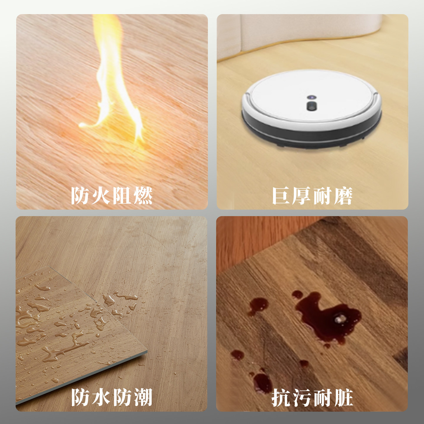 沐林贝尔pvc地板贴加厚耐磨防水防滑商用家用翻新（pvc样品专拍）,淘宝优惠券,粉丝福利购,淘宝优惠卷