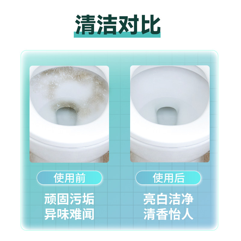 露丝洗衣凝珠抑菌除螨洗衣留香去渍持留香珠久家用香氛F