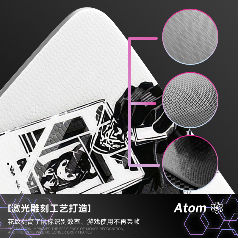 ATOM亚当光伏玻璃鼠标垫钢化升级顺滑FPS电竞游戏办公桌垫家用垫 - 图1