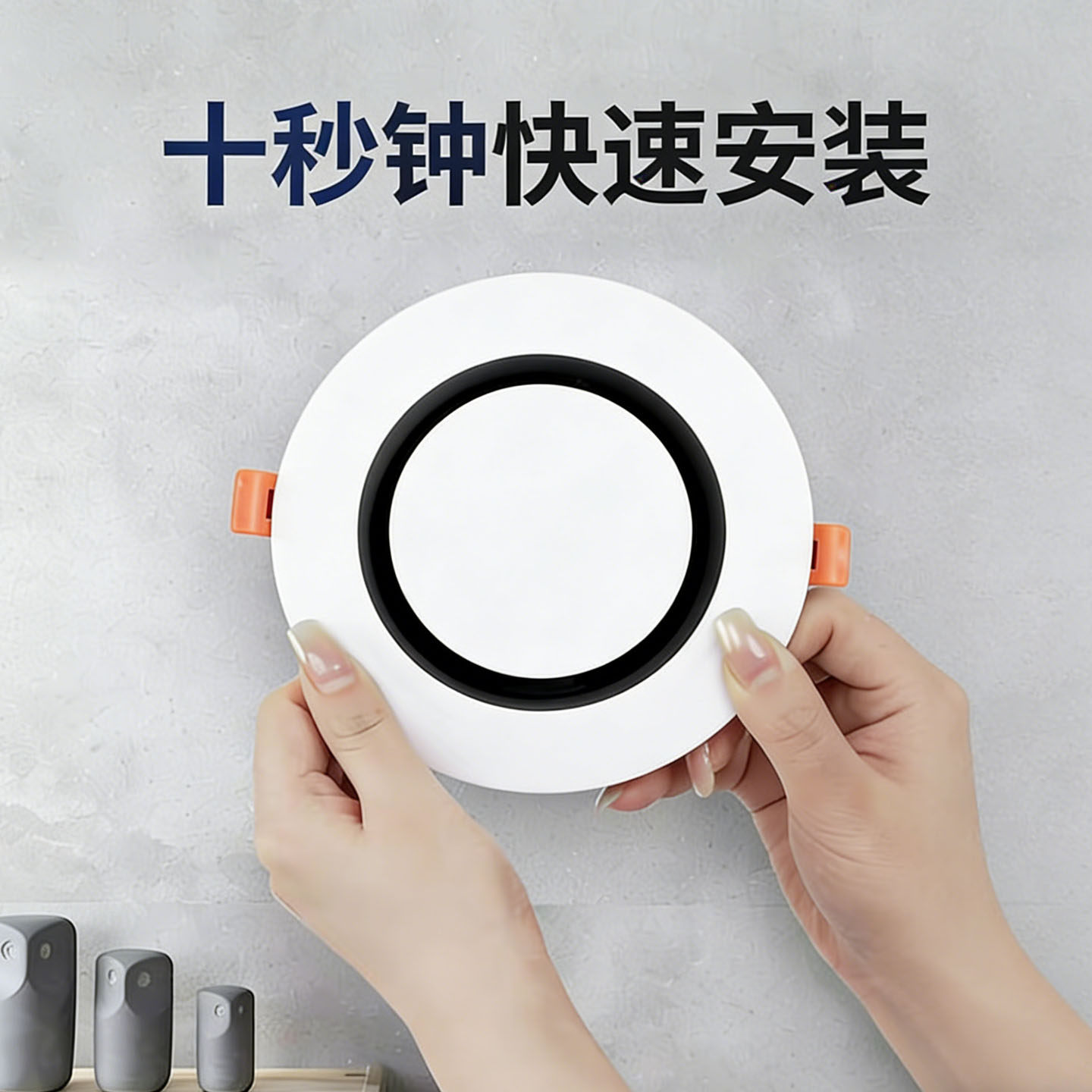 图5