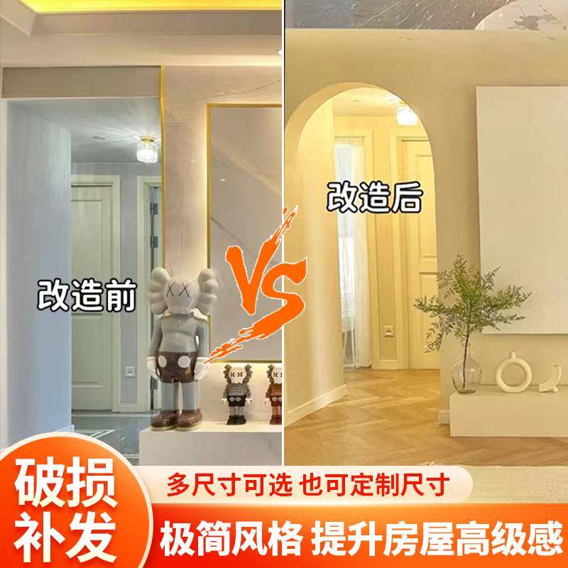 高密度泡沫半圆拱形梁托拱门造型地中海中欧式梁托过道EPS泡沫_虎窝淘