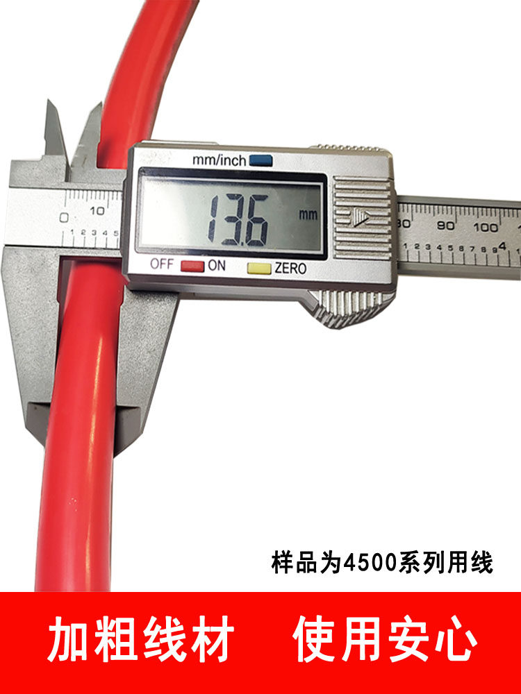 电瓶搭火线加粗加长纯紫铜帮货车越野40平方6米救援勾打5修车夹子