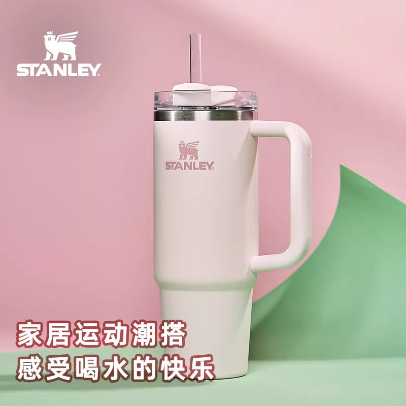 STANLEY巨无霸吸管保温保冷杯车载家居时尚大容量新款男女水杯子 - 图0