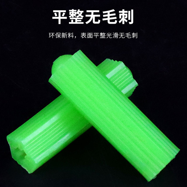 Green plastic expansion tube expansion plug thickened joint rubber plug rubber particle expansion screw expansion plug 6mm/8mm