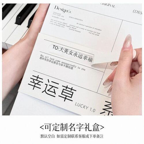 幸运四叶草纯银项链女生生日礼物闺蜜母亲节送妈妈520送女友表白 - 图1