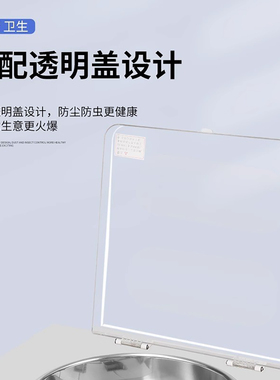 乐杰炒冰机商用摆摊全自动单双锅