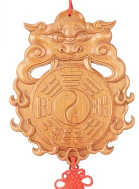 桃木兽头八卦镜挂件木雕卫生间厕所门对门对大门卧室厨房工艺品
