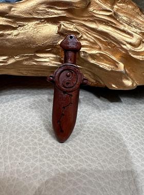 龙虎山发货雷击枣木七星剑紫薇讳剑吊坠道家法器饰品挂件项链