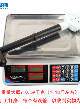 紫光檀黑檀木艾灸铲按摩器