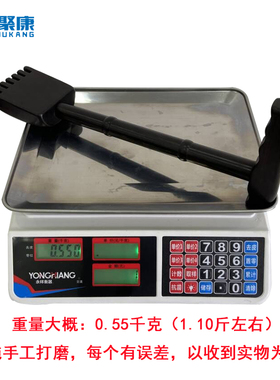 聚康推拿刮痧黑檀木齿轮升阳