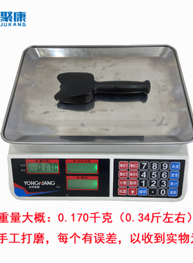 聚康正骨锤疗黑檀木经络
