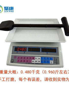 紫光檀黑檀木棍疗工具背部经络升阳铲拨筋疏通刮痧铲擀筋棒按摩器