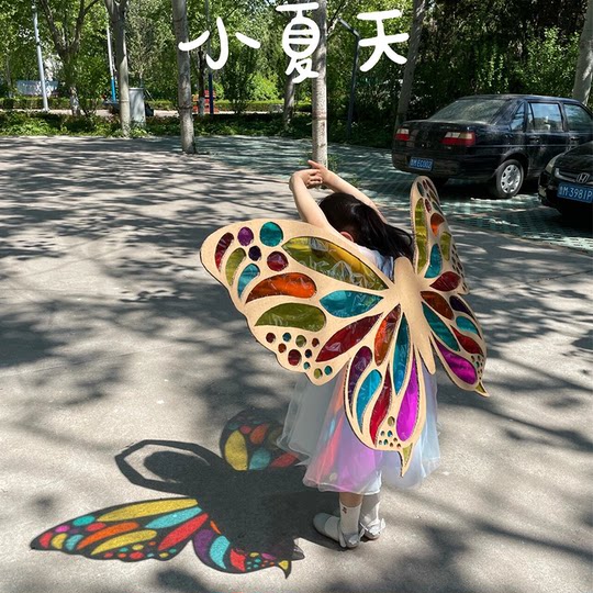 diy光影蝴蝶翅膀材料幼儿园六一儿童节彩色玻璃纸手工纸板七彩透