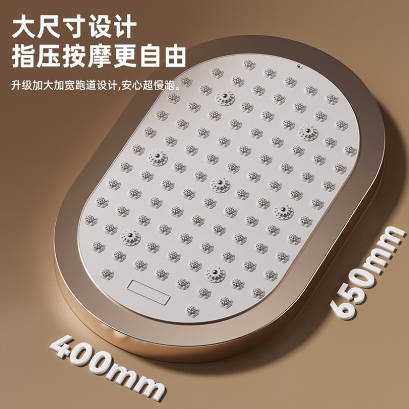 原地超慢跑指压板专用健身垫子按摩室内神器按摩器新款脚地垫脚足,淘宝优惠券,粉丝福利购,淘宝优惠卷