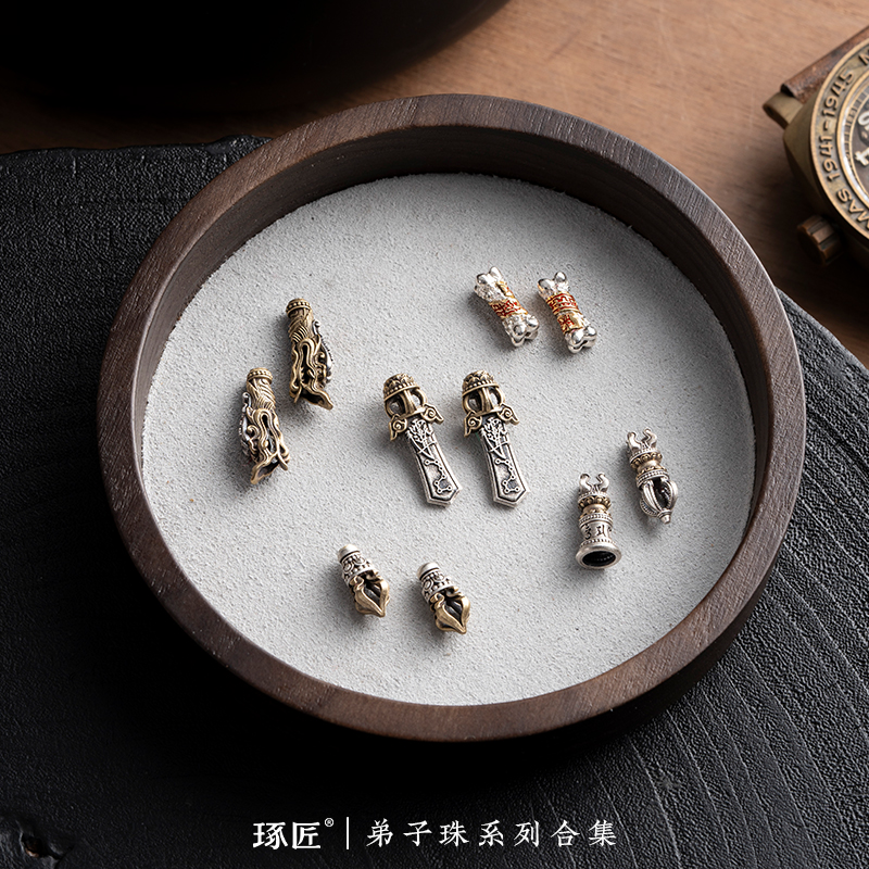 琢匠弟子珠合集三通文玩配饰散珠手串配珠国风串珠尾珠配件银尾坠 - 图1