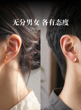 琢匠新中式镀24K金耳饰合集