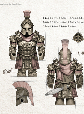 琢匠斯巴达摆件国风装饰品金属人仔大玩家可拆卸手办工位解压摆设