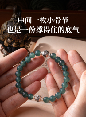 琢匠主心骨隔珠手工diy银饰配件国风三通文玩配饰垫片手串隔环