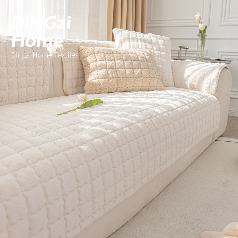 简约冬款沙发垫冬季兔毛绒格子坐垫盖巾防滑加厚沙发套罩轻奢现代,淘宝优惠券,粉丝福利购,淘宝优惠卷