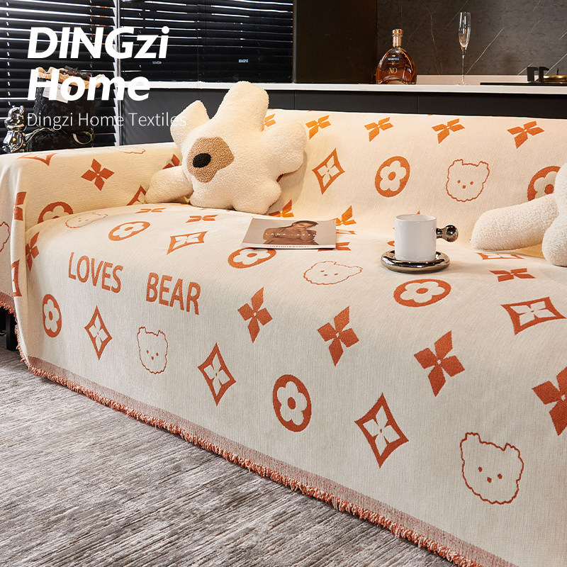 现代轻奢高级感沙发盖布全盖四季通用雪尼尔防猫抓沙发套罩沙发毯,淘宝优惠券,粉丝福利购,淘宝优惠卷