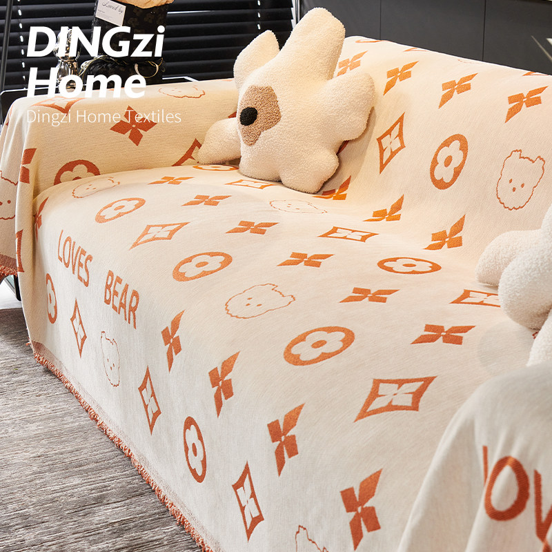 现代轻奢高级感沙发盖布全盖四季通用雪尼尔防猫抓沙发套罩沙发毯,淘宝优惠券,粉丝福利购,淘宝优惠卷