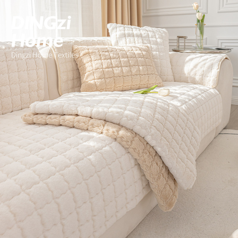 简约冬款沙发垫冬季兔毛绒格子坐垫盖巾防滑加厚沙发套罩轻奢现代,淘宝优惠券,粉丝福利购,淘宝优惠卷