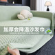 2025 new summer cool ice silk sofa cover cloth towel a whole universal full cover summer anti-slip cushion cover