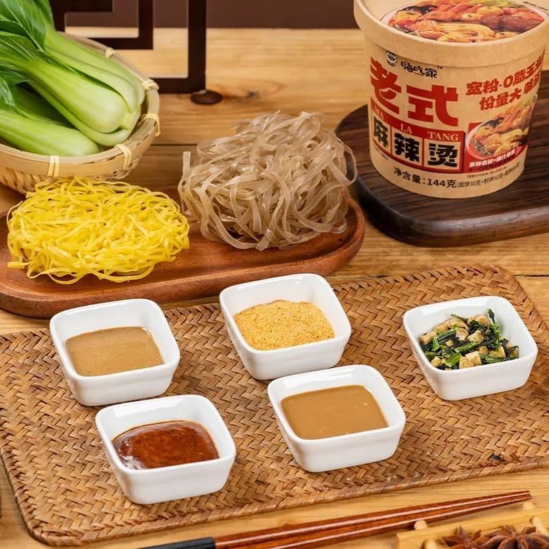 嗨吃家冲泡版东北老式麻辣烫黏糊美味喝汤玉米面宽粉即食方便宵夜 - 图1