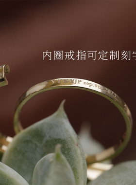 定情戒指定制足金K金铂金个性开合戒指定制多种材质规格大小可选