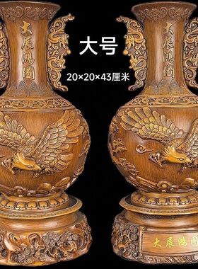 大展鸿图花瓶雕刻电视柜装修实木质酒柜博古架桌面高档商务办公桌