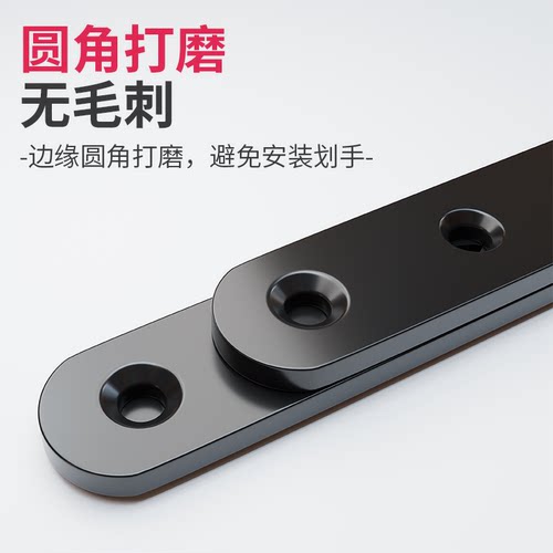 不锈钢黑色角码90度直角固定器木板加固角铁直片支架层板托连接件 - 图3