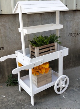 美式乡村杉木置物推车复古家居阳台花架店铺橱窗酒吧创意装饰摆件