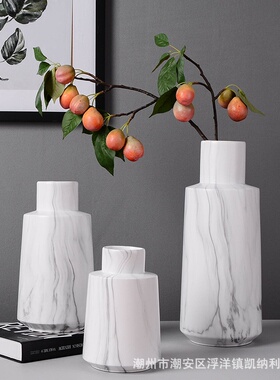 现代简约陶瓷花瓶大理石纹水转印花器客厅酒店家居装饰品摆件瓷器