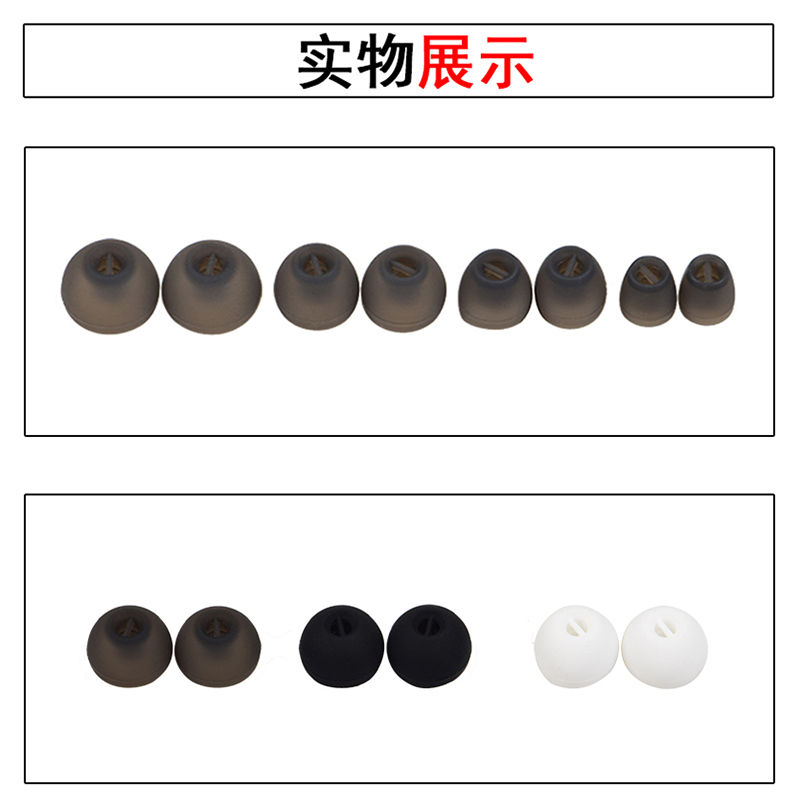 适用华硕ROG降临耳机套1/2代标准版耳塞套RGB入耳式降噪耳帽CETRA软硅胶耳塞套小耳洞皮套软壳保护套配件 - 图3