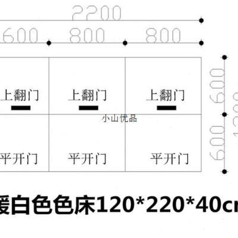 榻榻米床小户型家用卧室网红踏踏米床柜子一体日式落地床带收纳柜 - 图1